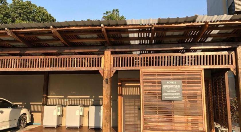 Pawa Place Кхонкен Екстер'єр фото